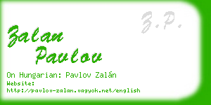 zalan pavlov business card