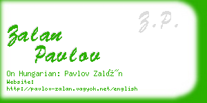 zalan pavlov business card